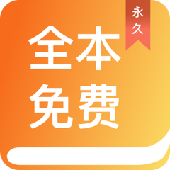 欧宝娱乐手机app